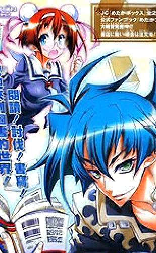 噜噜社创作灵感:在画面之间留一点空白